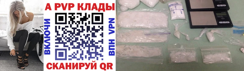 Где можно купить наркотики Красногорск Конопля  ссылка на мегу ССЫЛКА  Мефедрон  Cocaine 