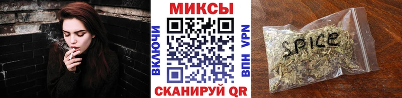 БУТИРАТ жидкий экстази  мега онион  Красногорск  закладка 