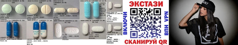 как найти закладки  Красногорск  Экстази ешки 