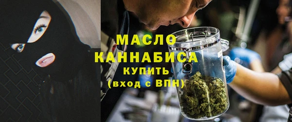 COCAINE Алексин