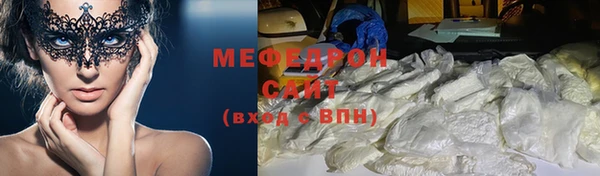 индика Алексеевка