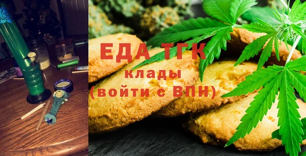 индика Алексеевка