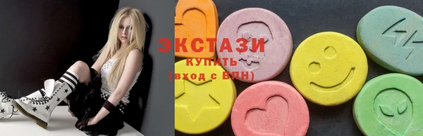 COCAINE Алексин