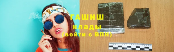 спайс Алзамай