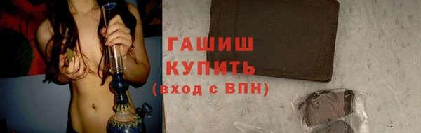спайс Алзамай