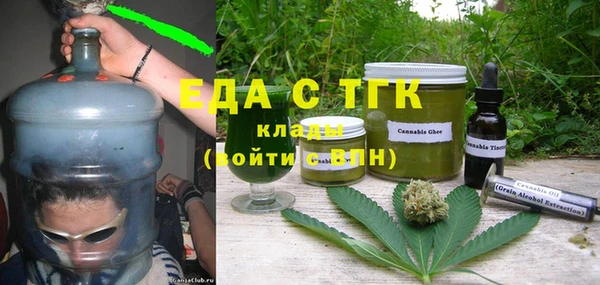 индика Алексеевка