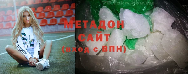 индика Алексеевка
