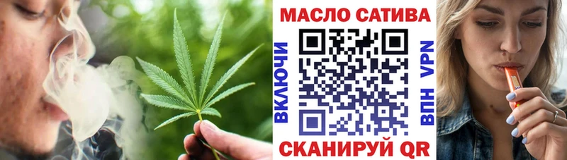 ТГК Wax KRAKEN ССЫЛКА дарк нет наркотические препараты Красногорск